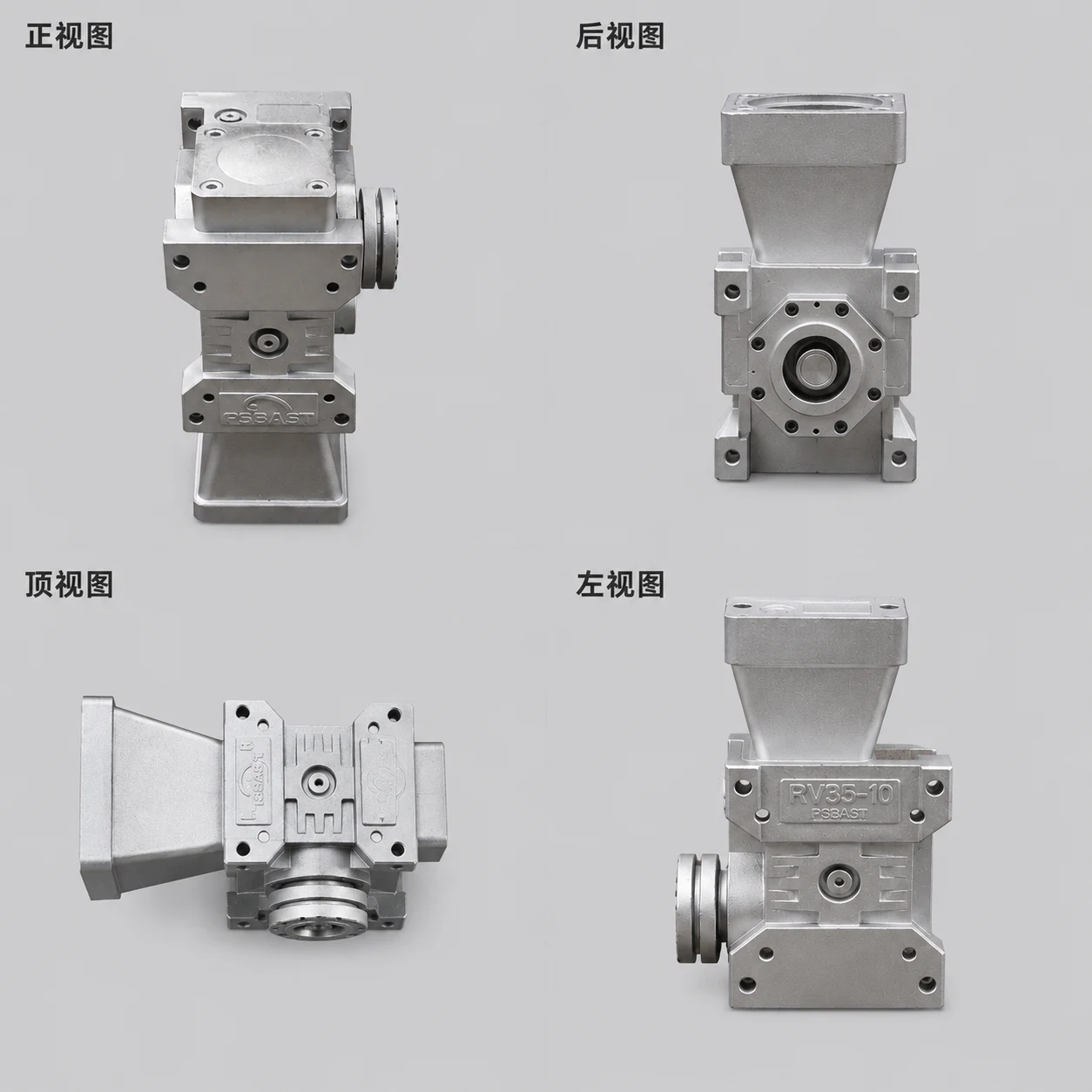 YQS50减速机 详情图3
